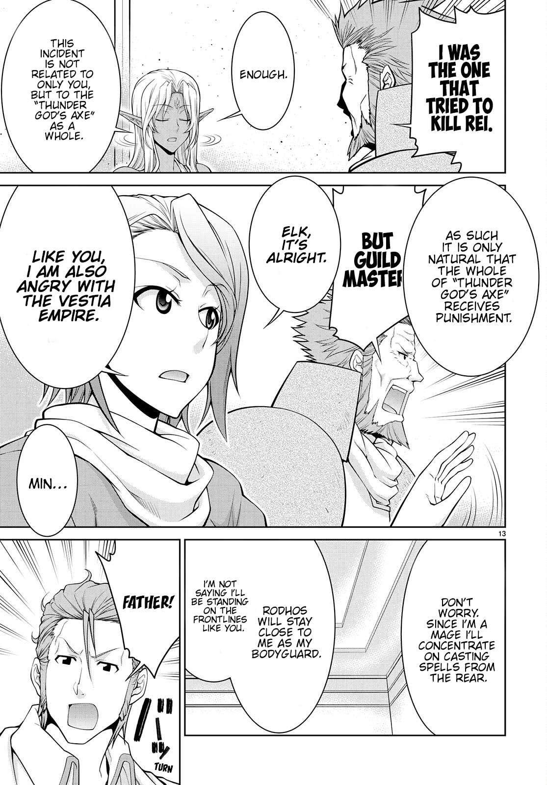 Legend (TAKANO Masaharu) chapter 75 page 13