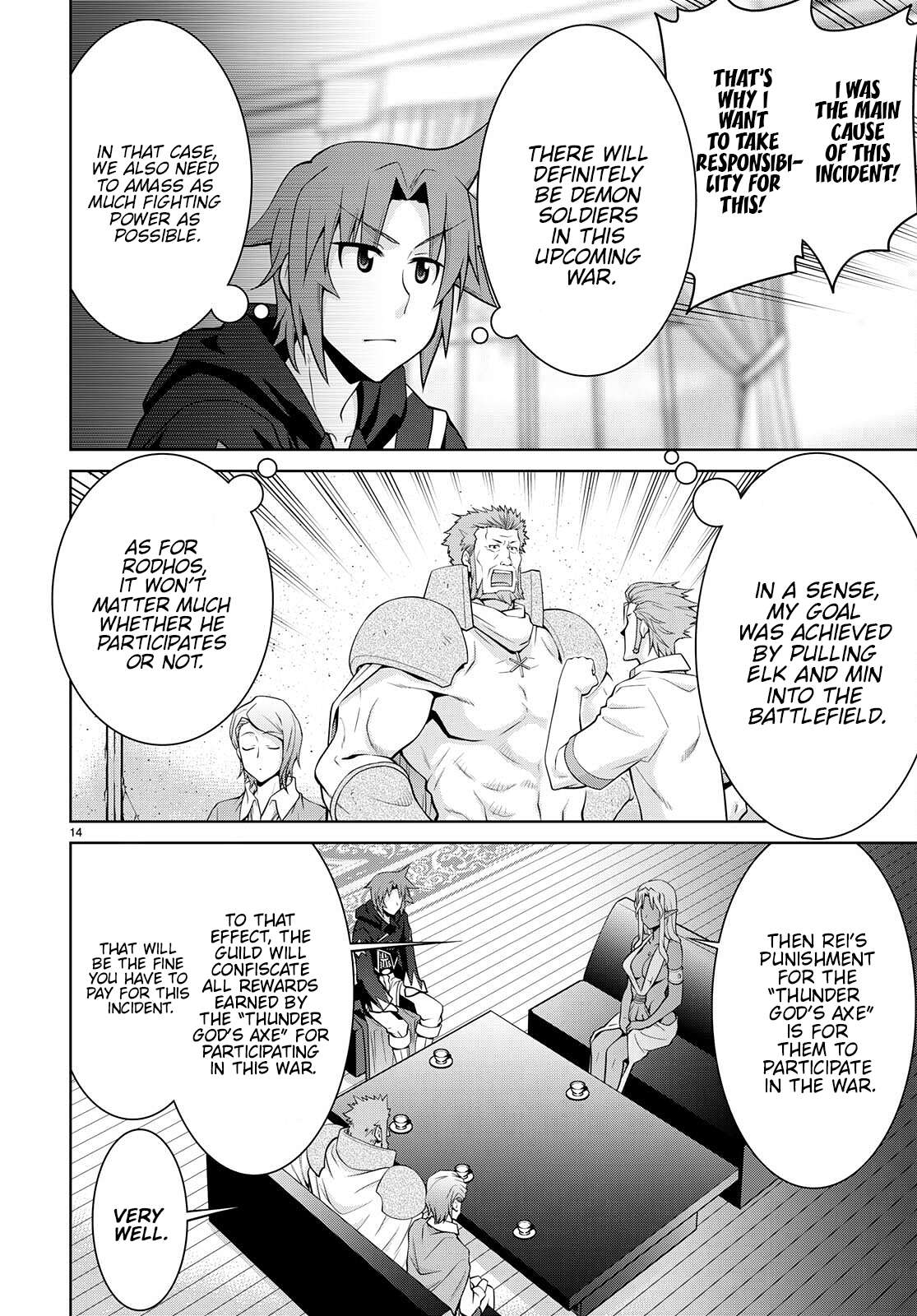 Legend (TAKANO Masaharu) chapter 75 page 14