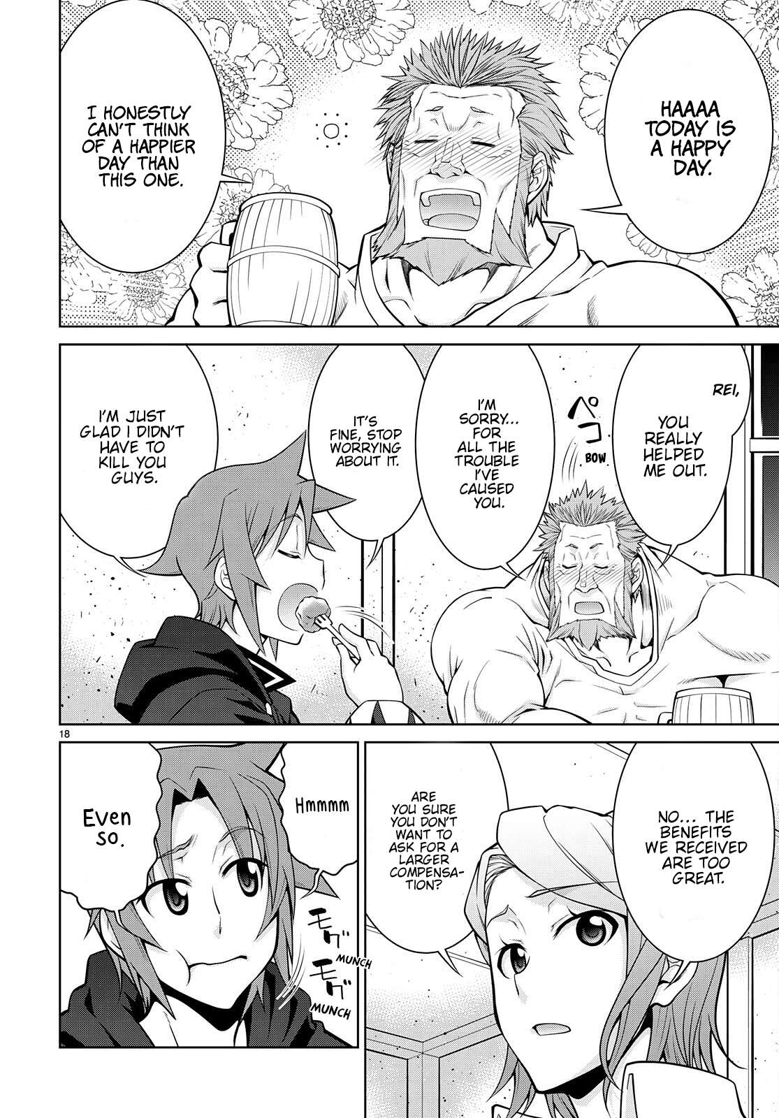 Legend (TAKANO Masaharu) chapter 75 page 18