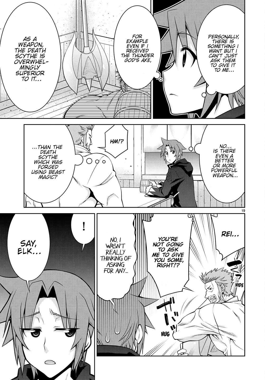 Legend (TAKANO Masaharu) chapter 75 page 19