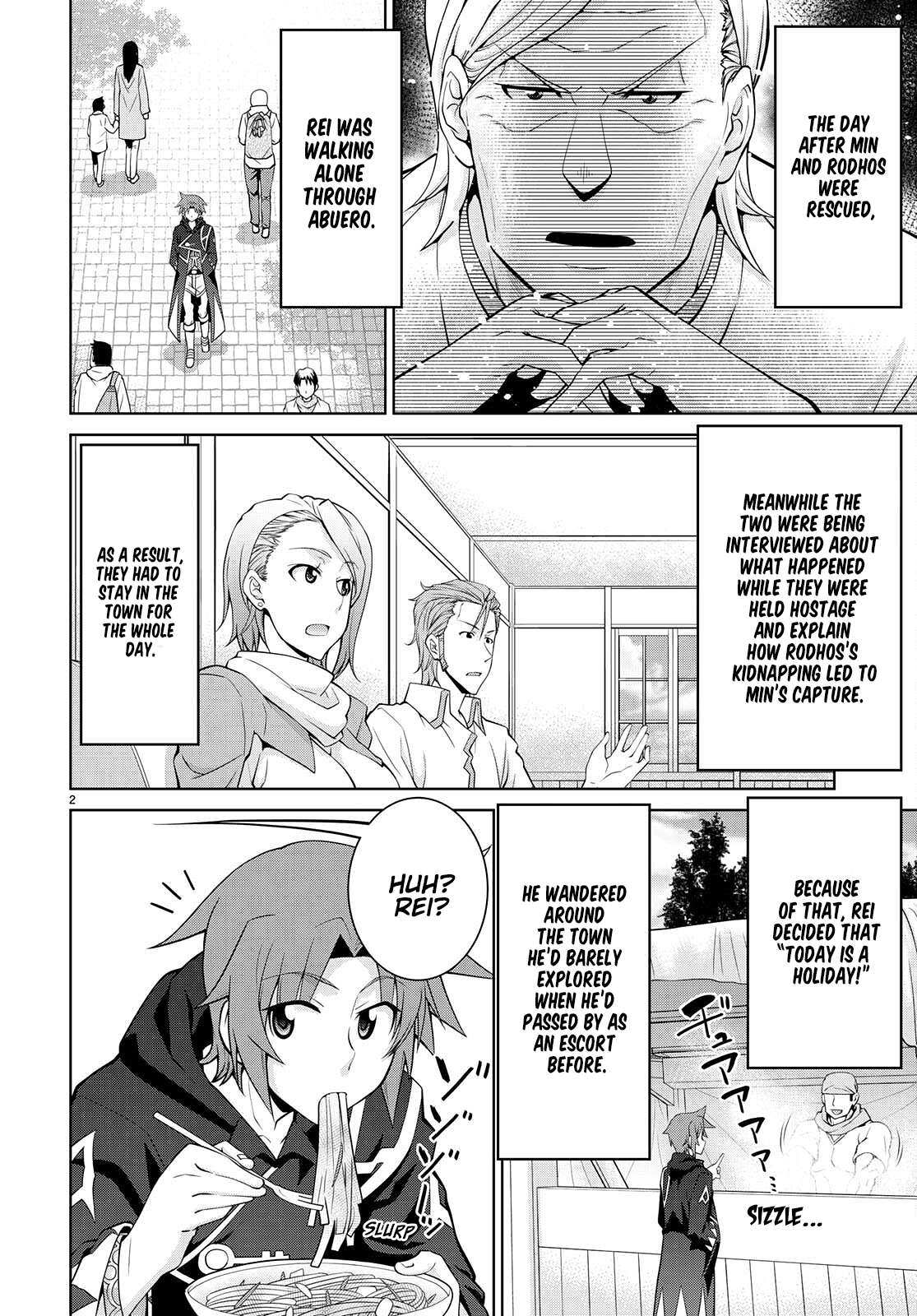 Legend (TAKANO Masaharu) chapter 75 page 2