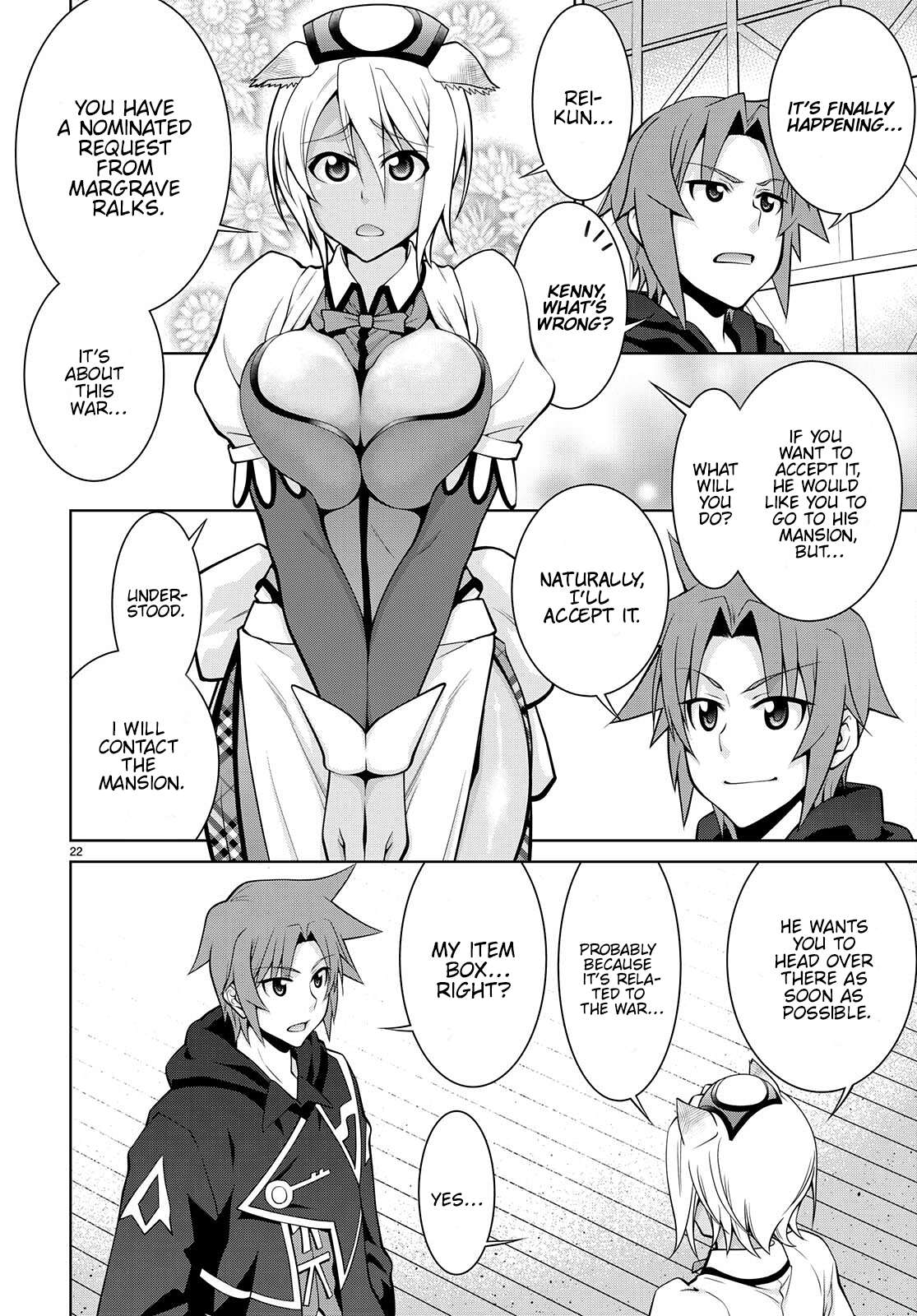 Legend (TAKANO Masaharu) chapter 75 page 22