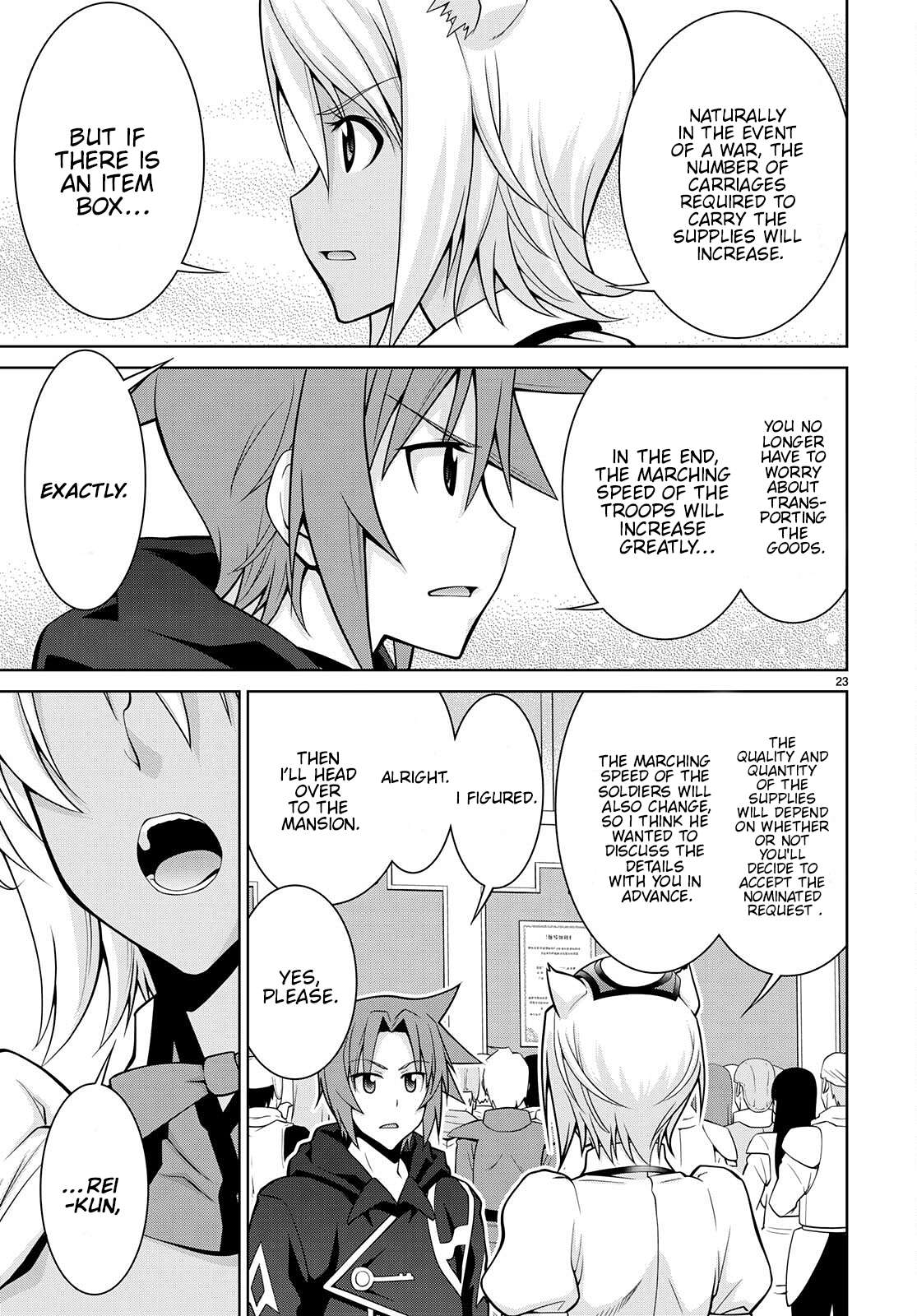 Legend (TAKANO Masaharu) chapter 75 page 23