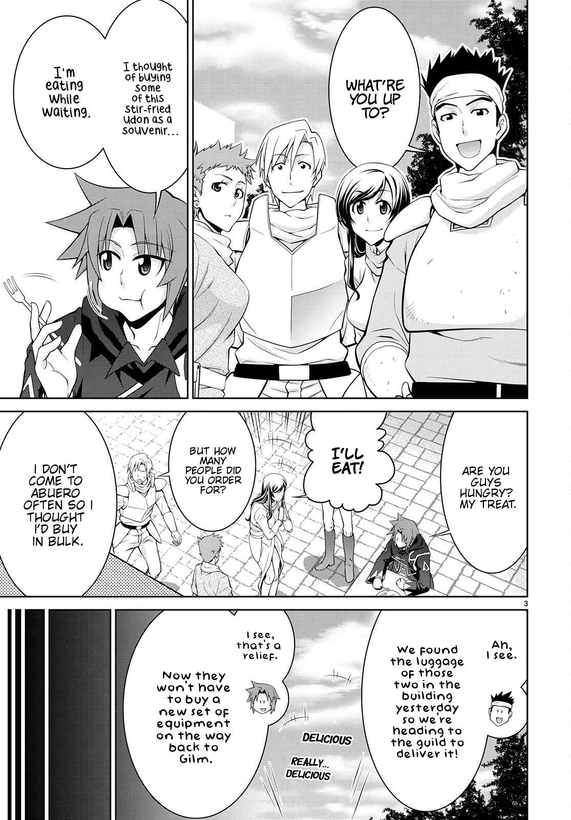 Legend (TAKANO Masaharu) chapter 75 page 3