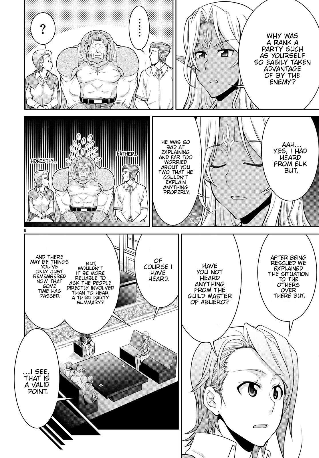 Legend (TAKANO Masaharu) chapter 75 page 8