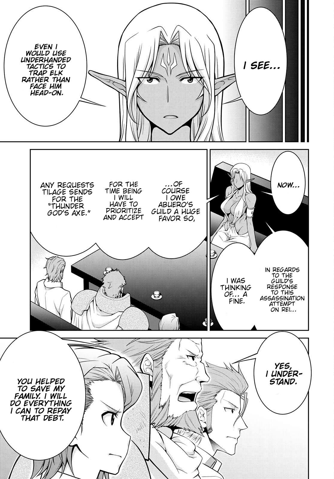 Legend (TAKANO Masaharu) chapter 75 page 9