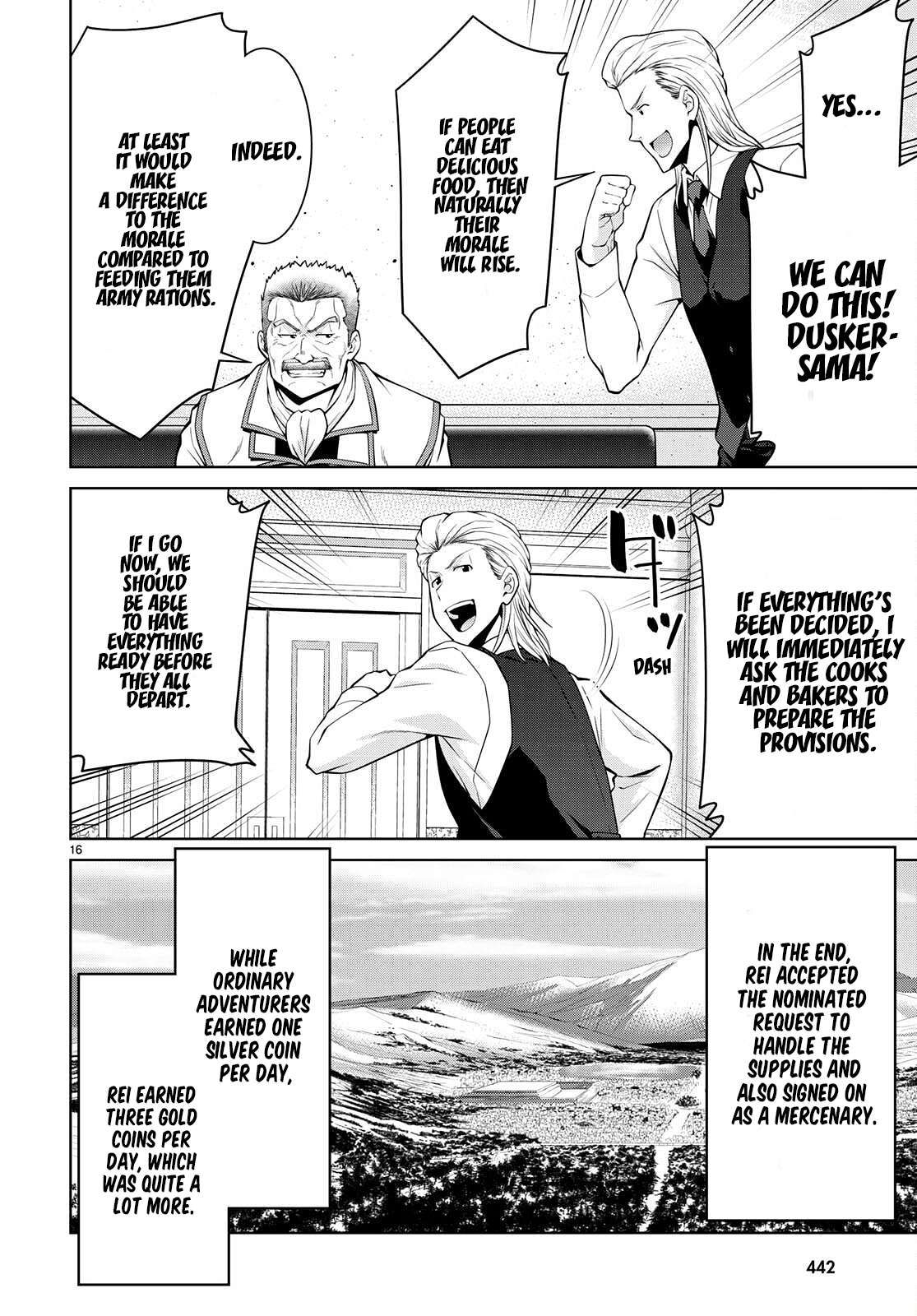 Legend (TAKANO Masaharu) chapter 76 page 16