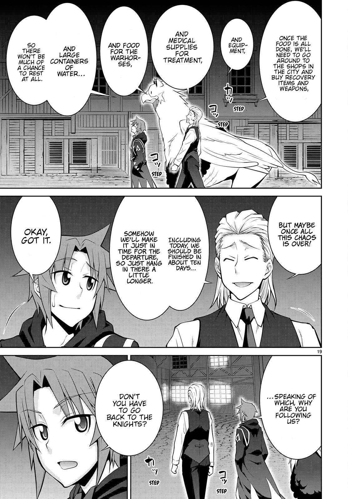Legend (TAKANO Masaharu) chapter 76 page 19