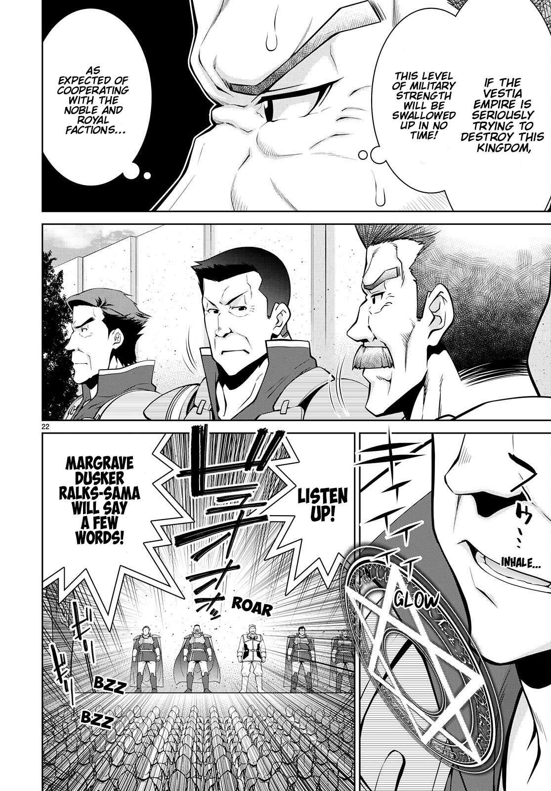 Legend (TAKANO Masaharu) chapter 76 page 22