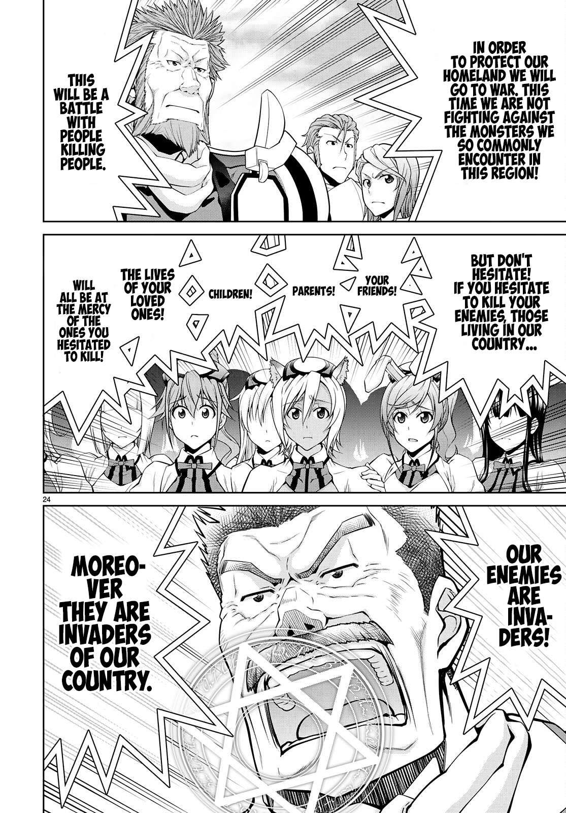 Legend (TAKANO Masaharu) chapter 76 page 24