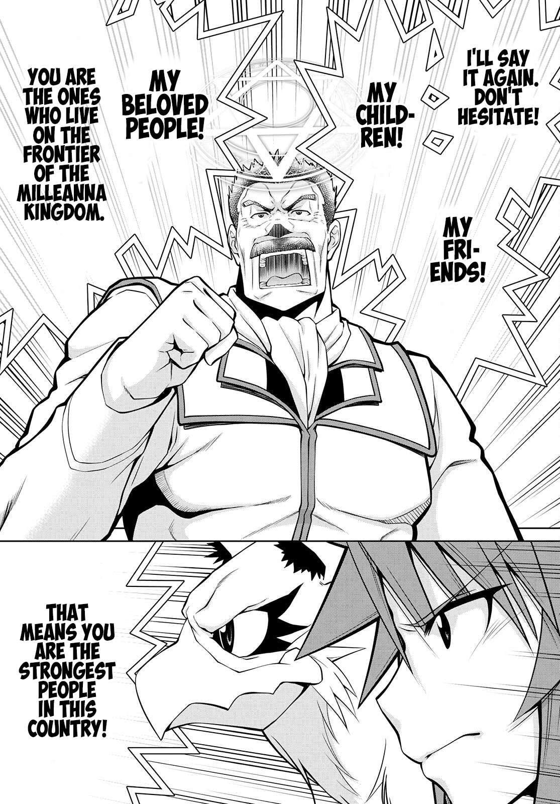 Legend (TAKANO Masaharu) chapter 76 page 25