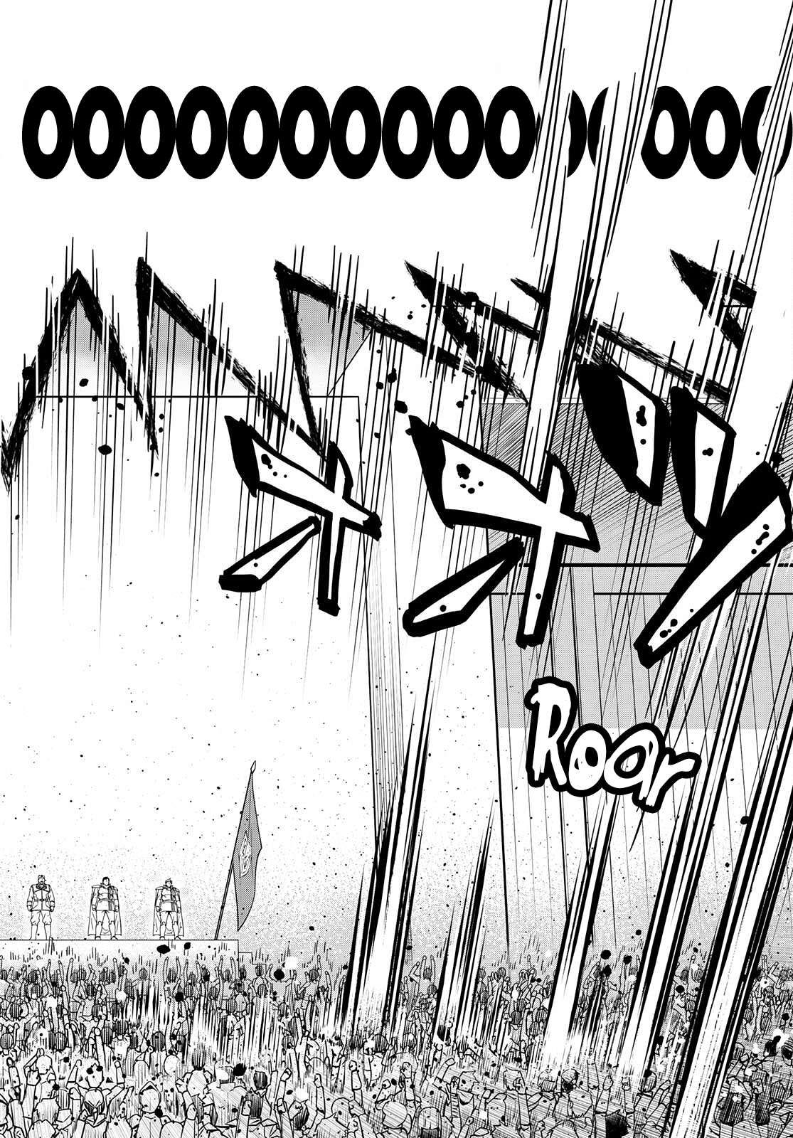 Legend (TAKANO Masaharu) chapter 76 page 26