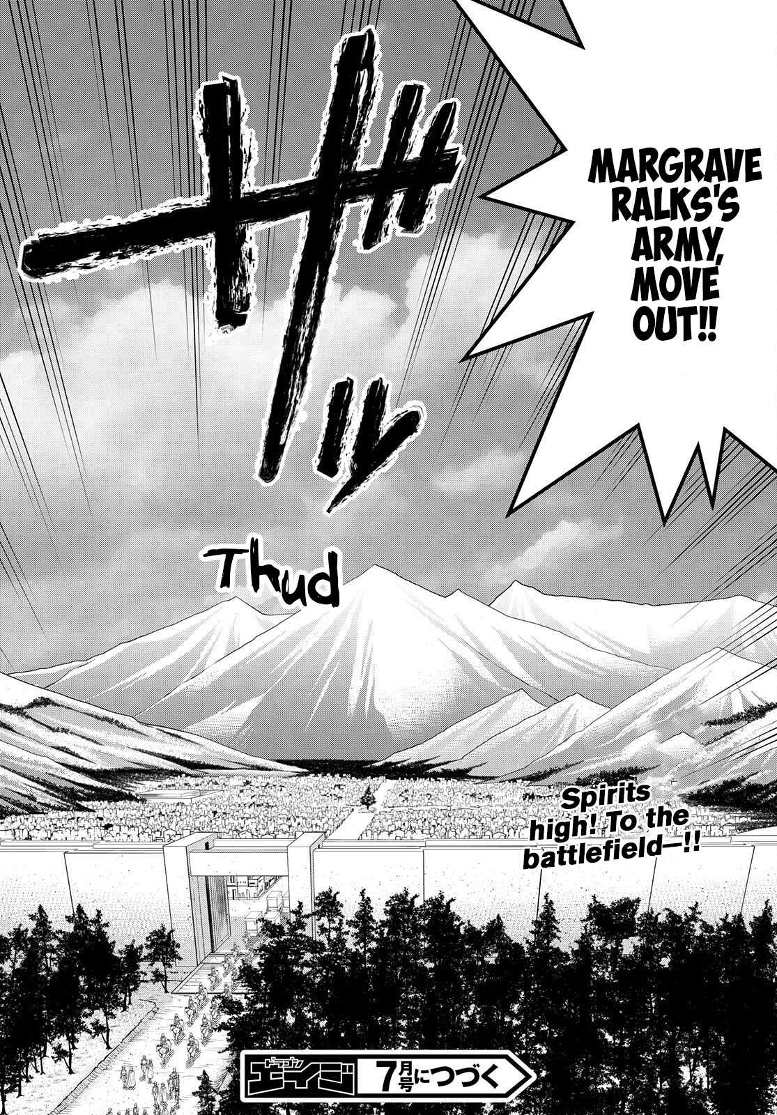 Legend (TAKANO Masaharu) chapter 76 page 28