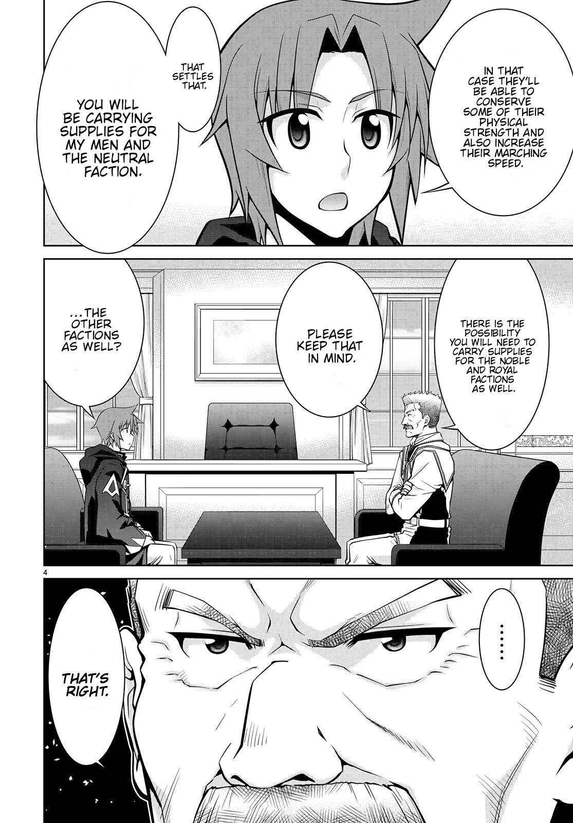 Legend (TAKANO Masaharu) chapter 76 page 4