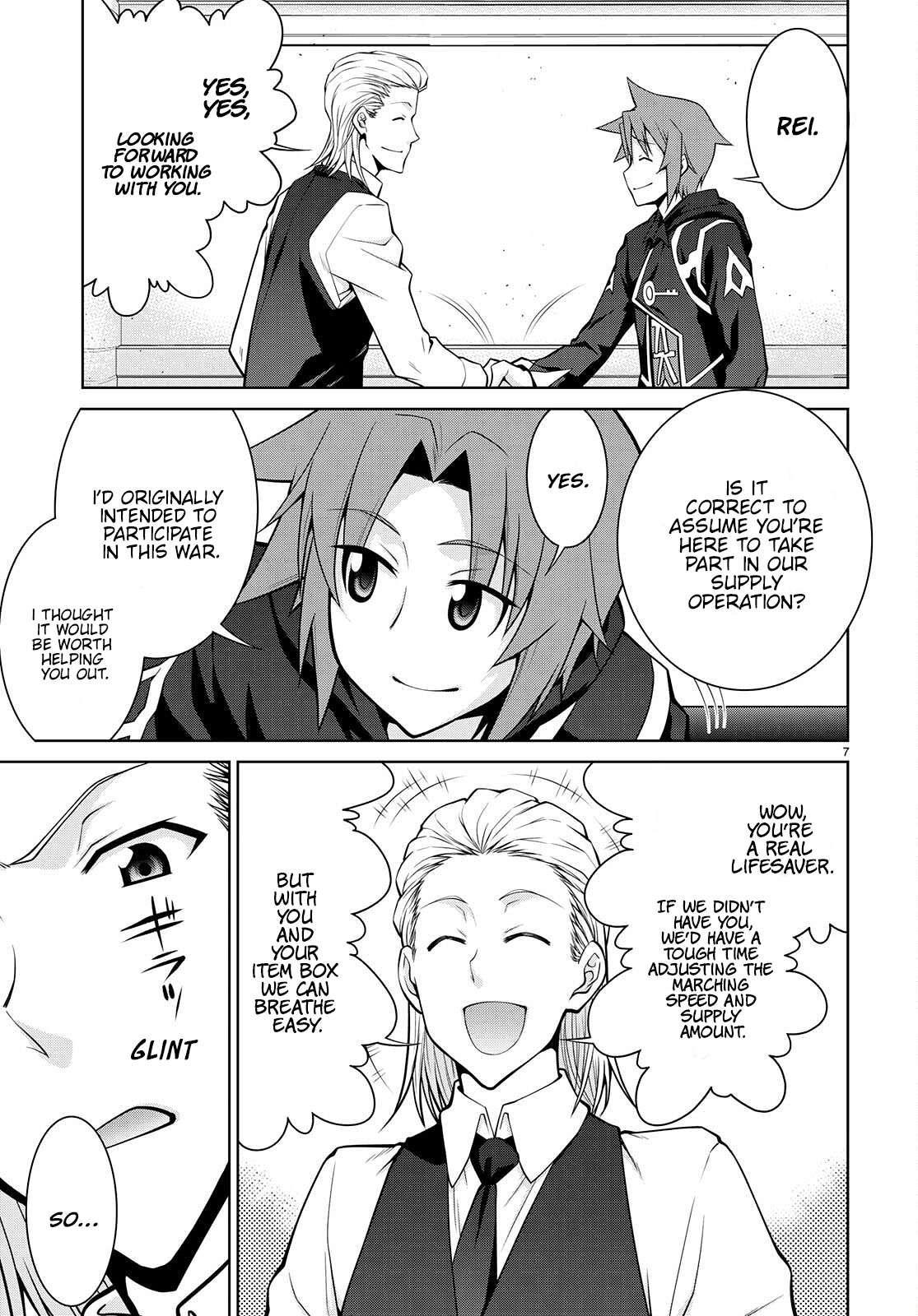 Legend (TAKANO Masaharu) chapter 76 page 7