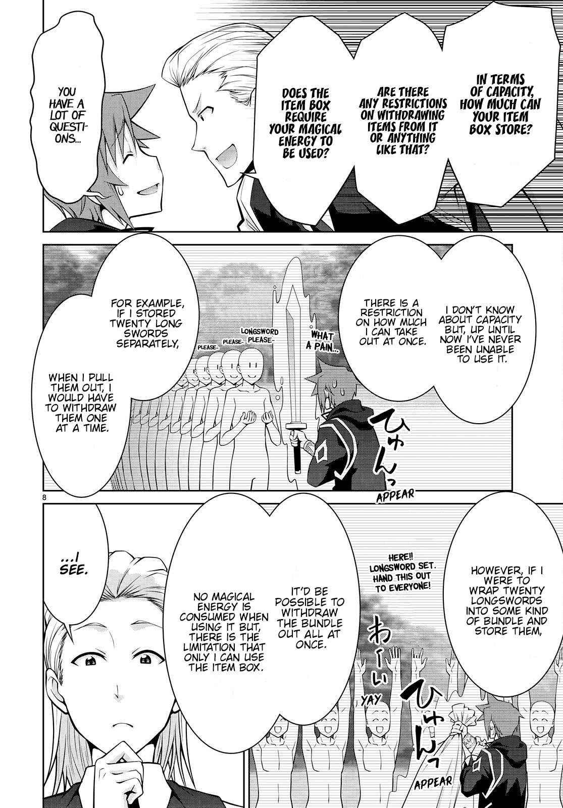 Legend (TAKANO Masaharu) chapter 76 page 8