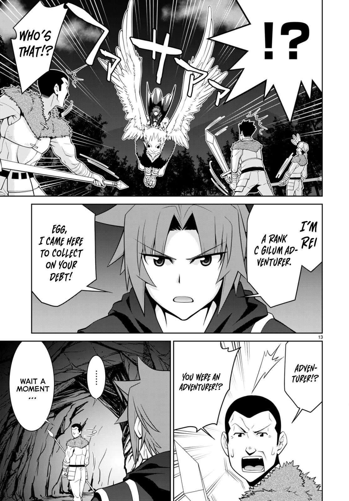 Legend (TAKANO Masaharu) chapter 77 page 14