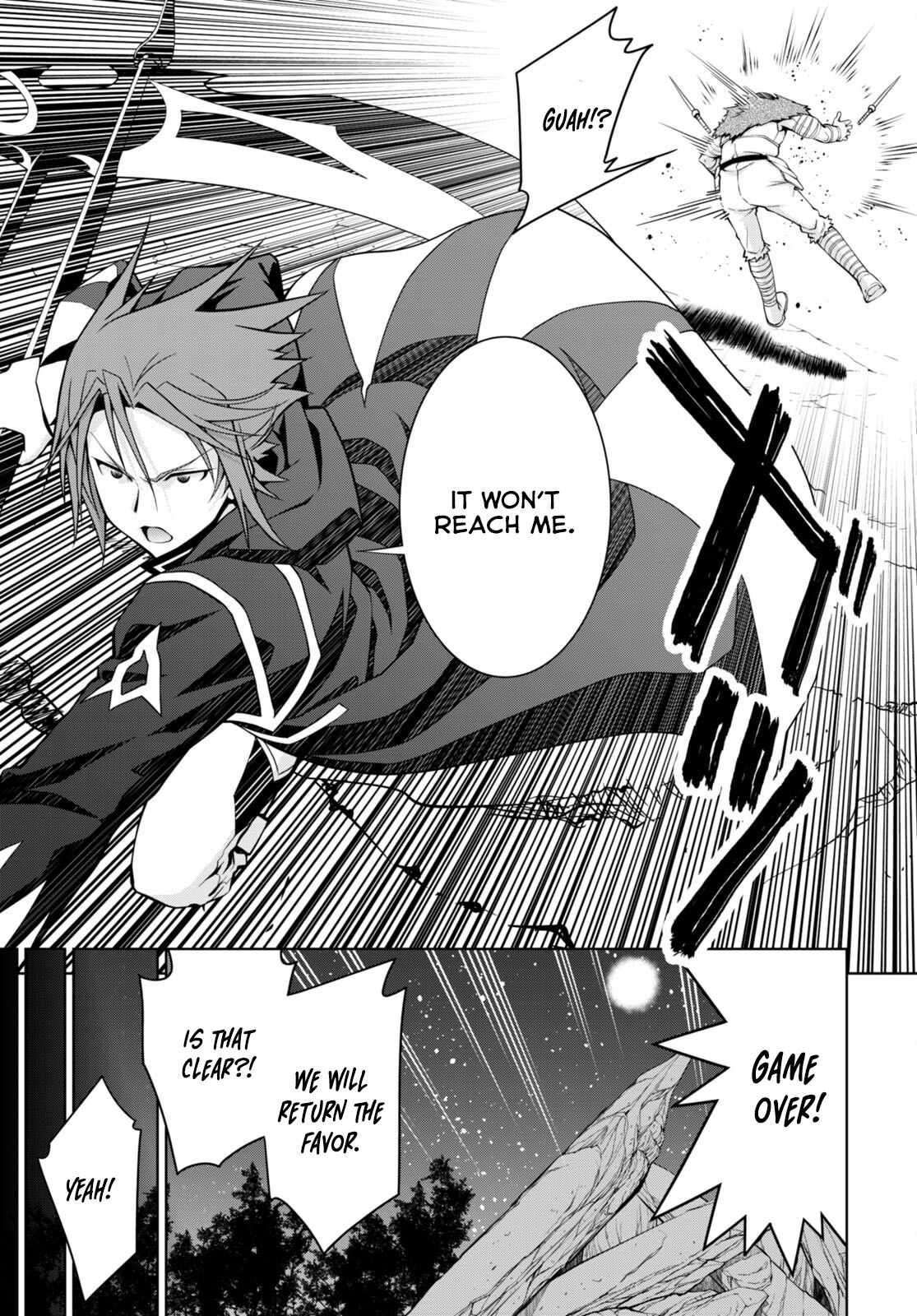 Legend (TAKANO Masaharu) chapter 77 page 22