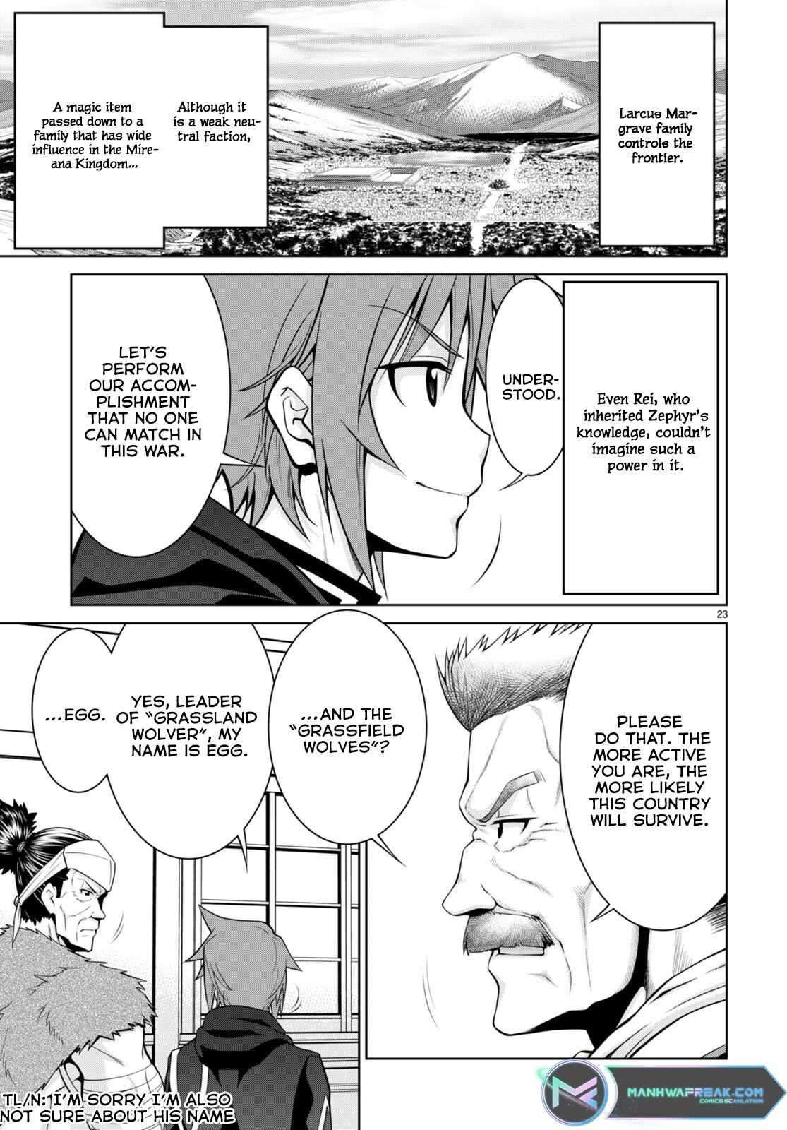 Legend (TAKANO Masaharu) chapter 77 page 24