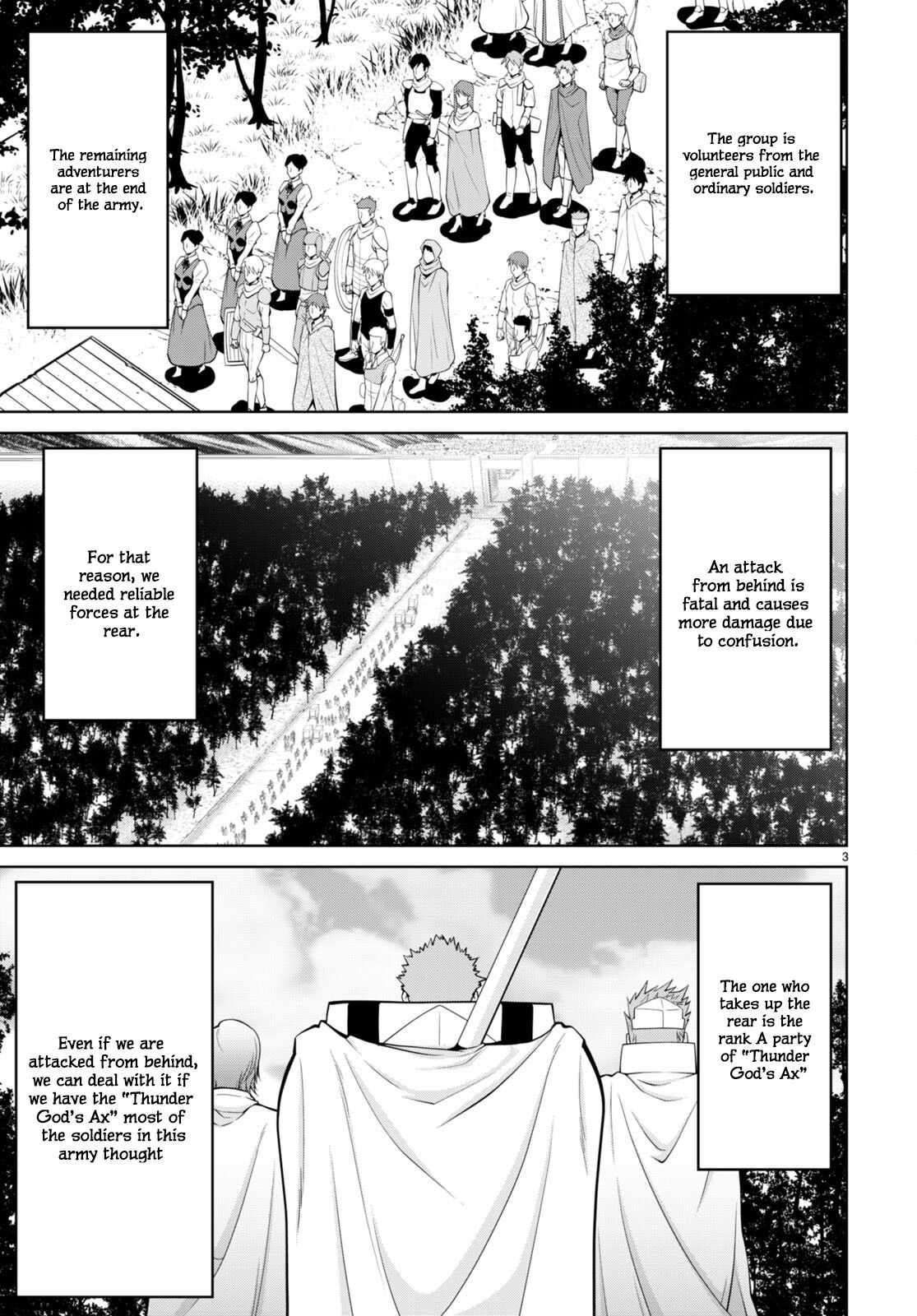 Legend (TAKANO Masaharu) chapter 77 page 4