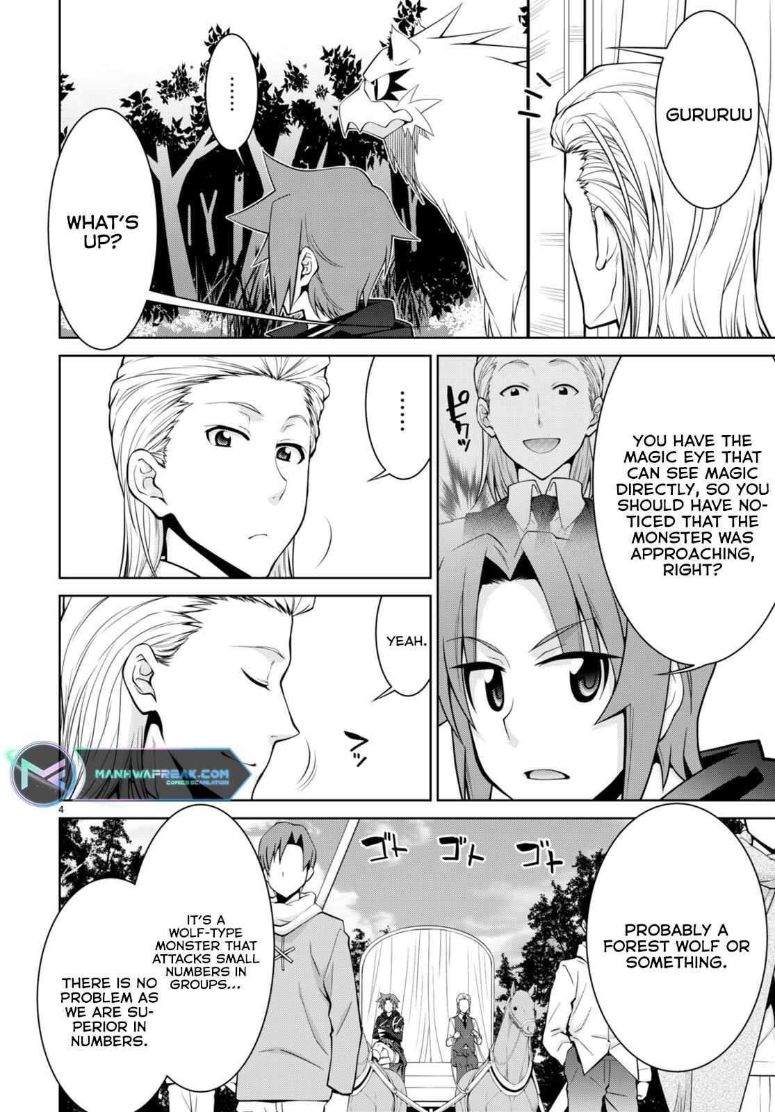 Legend (TAKANO Masaharu) chapter 77 page 5