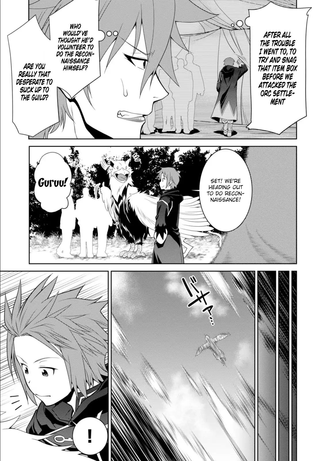 Legend (TAKANO Masaharu) chapter 8 page 10