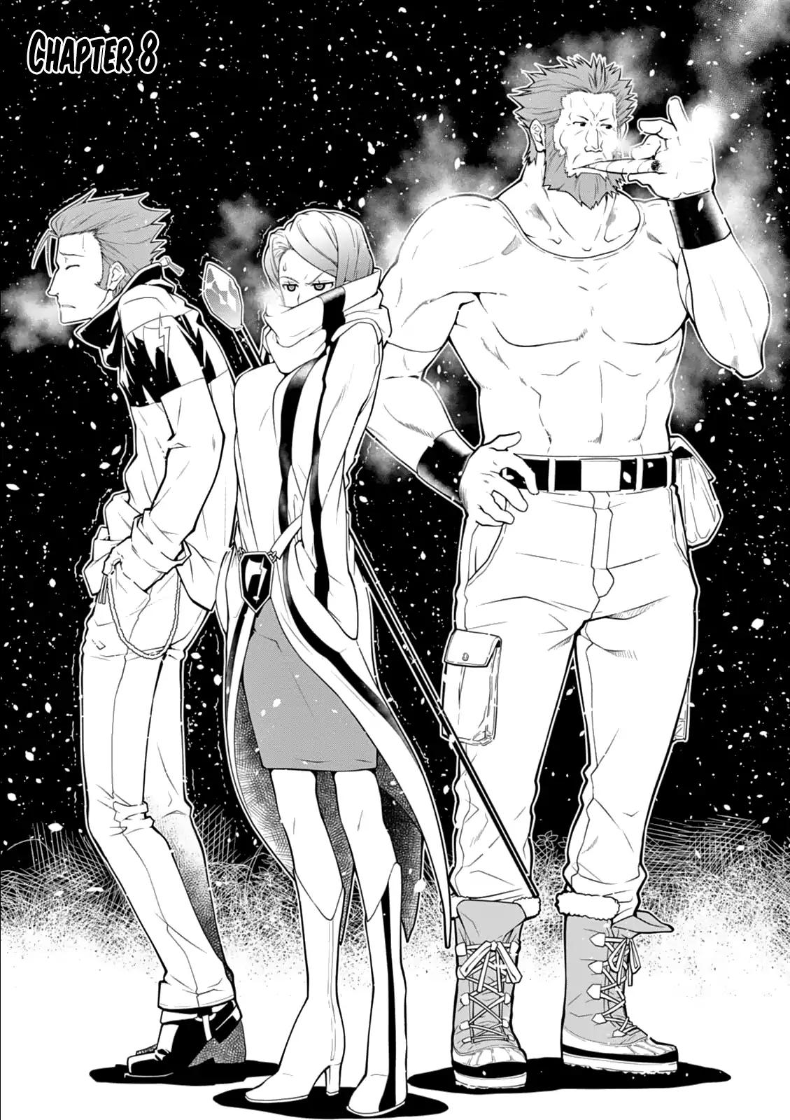 Legend (TAKANO Masaharu) chapter 8 page 4