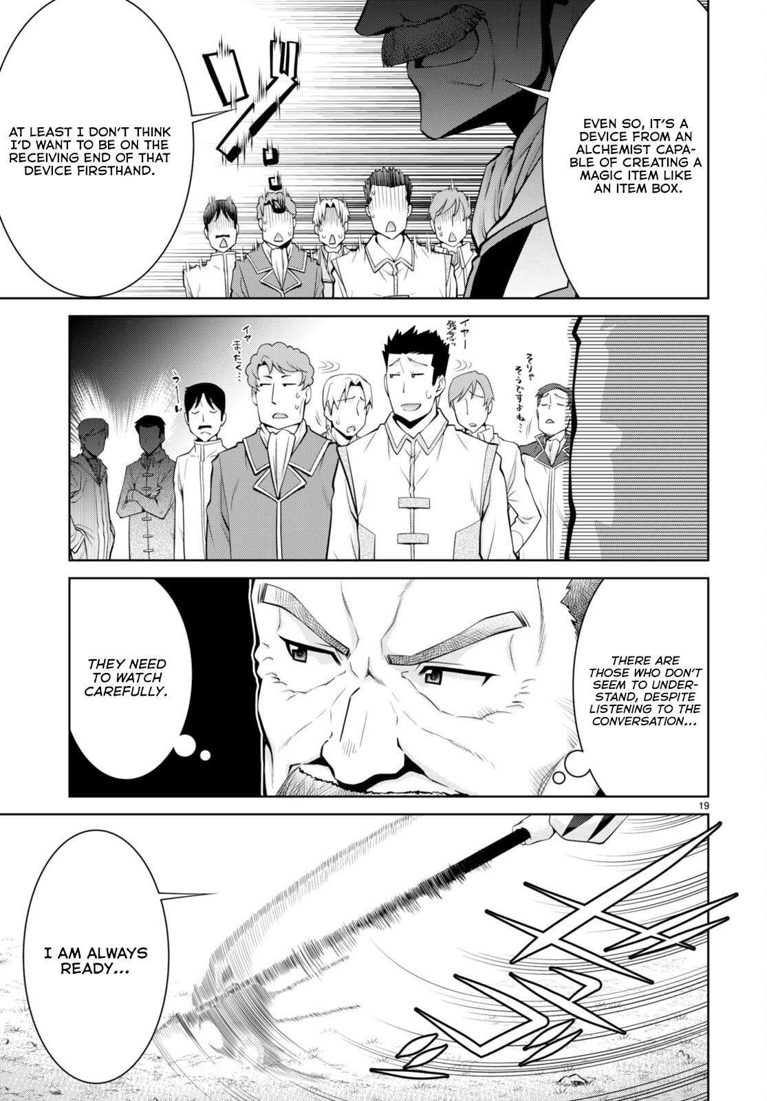 Legend (TAKANO Masaharu) chapter 80 page 19