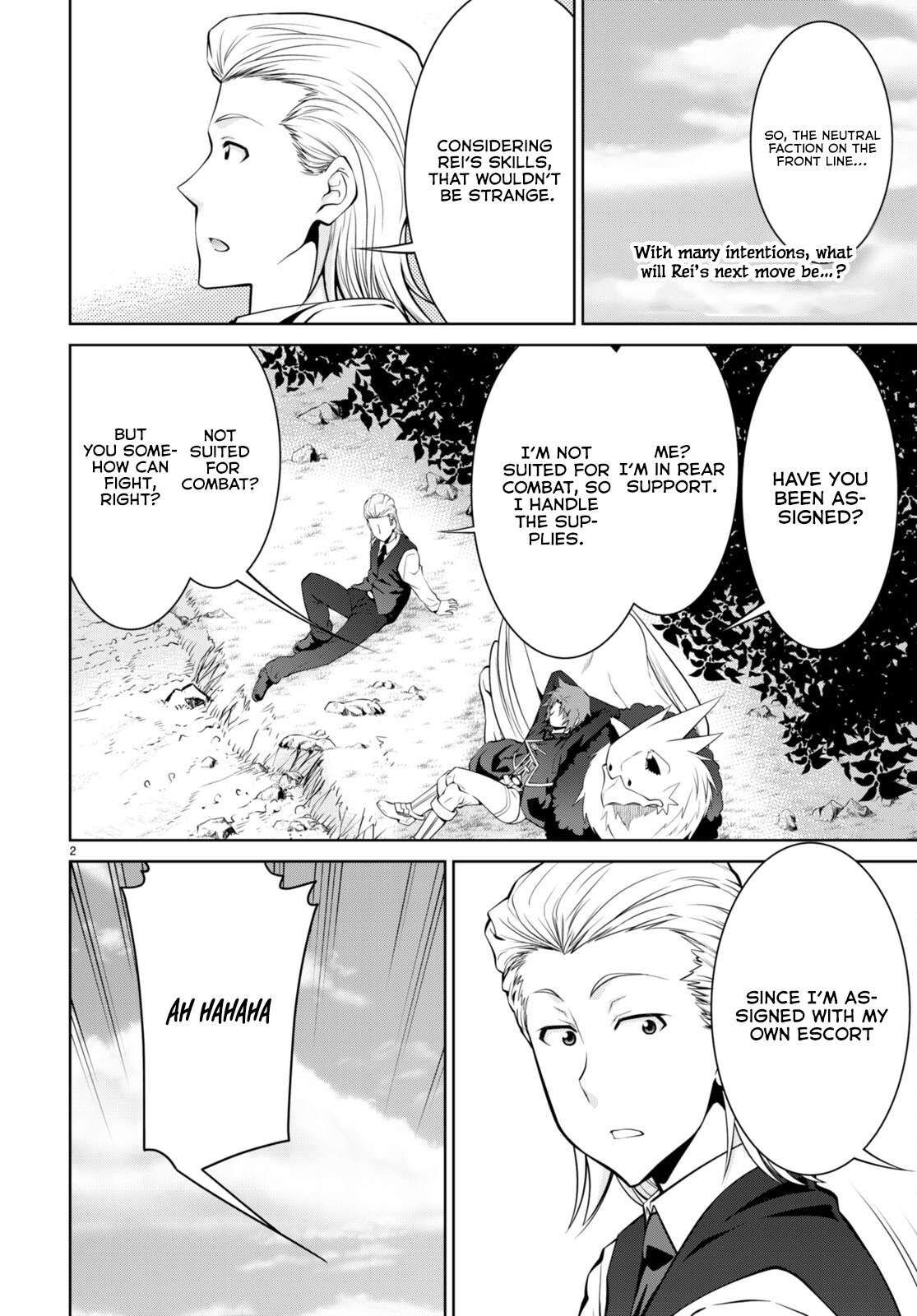 Legend (TAKANO Masaharu) chapter 80 page 2