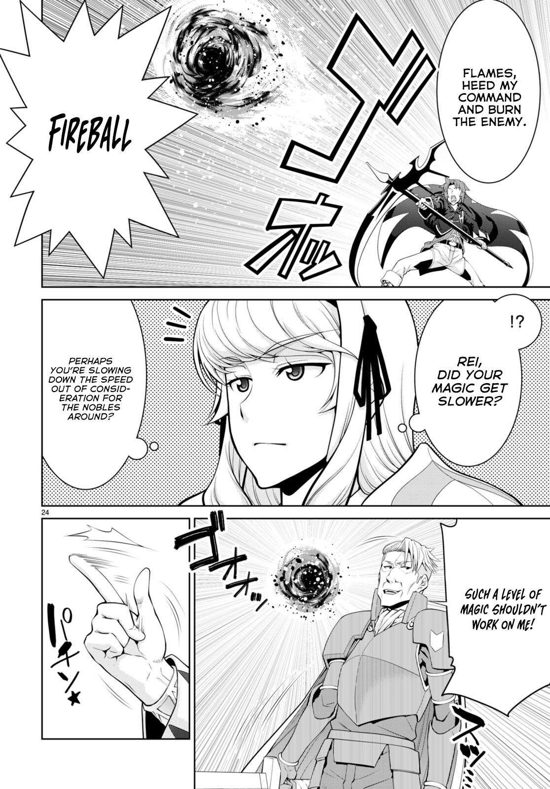 Legend (TAKANO Masaharu) chapter 80 page 24