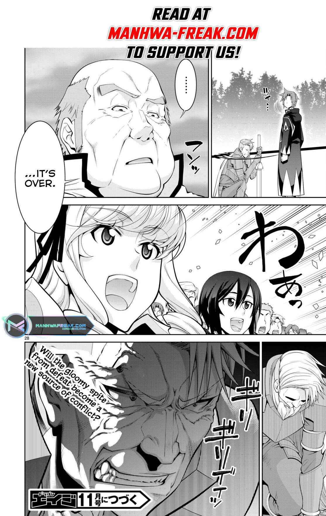 Legend (TAKANO Masaharu) chapter 80 page 28