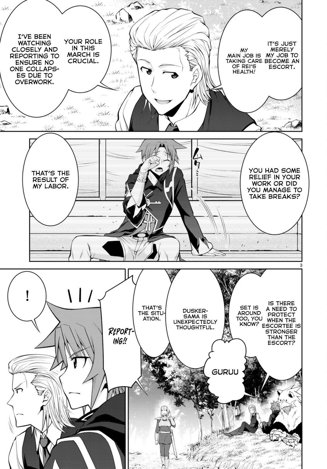 Legend (TAKANO Masaharu) chapter 80 page 3