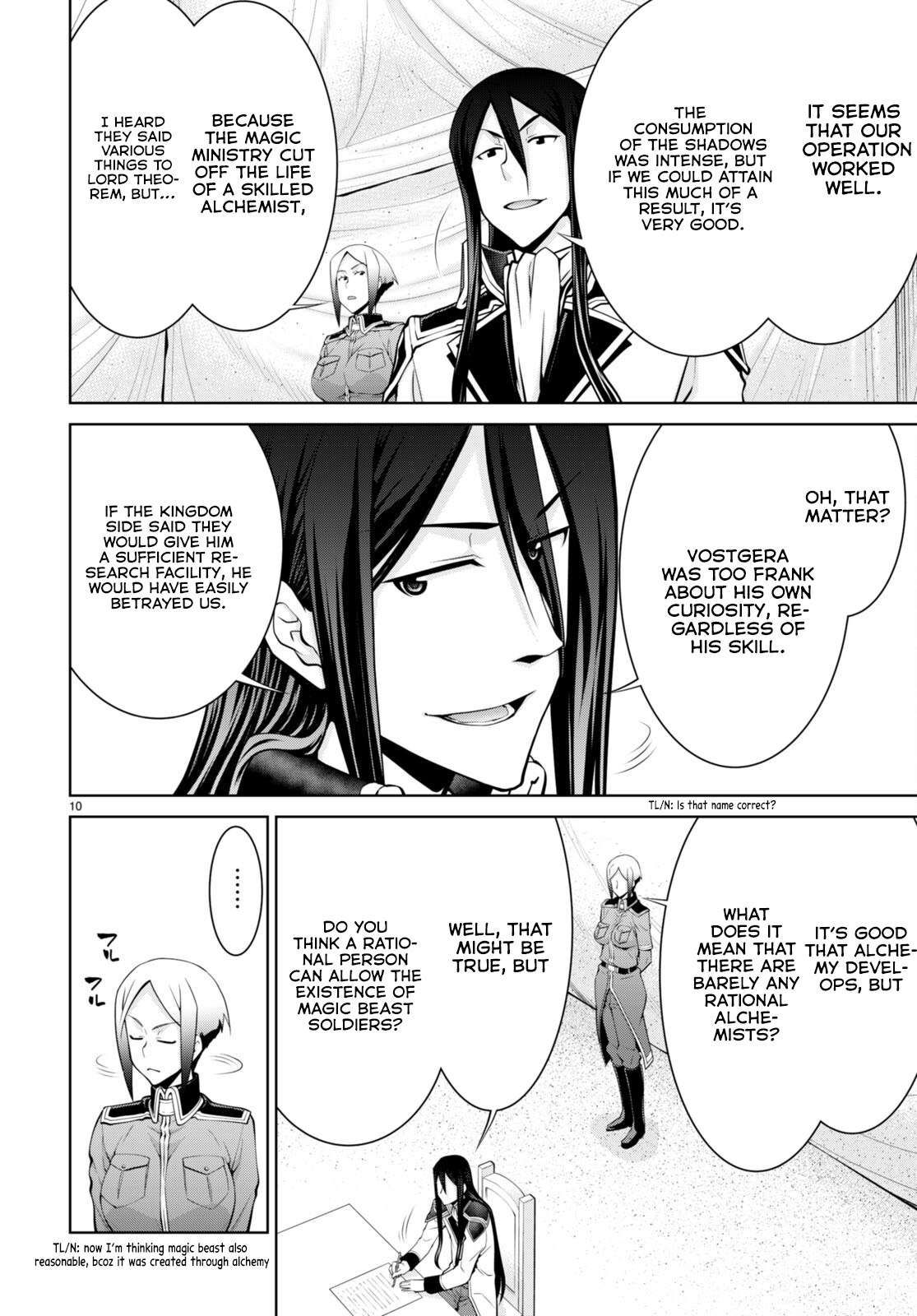 Legend (TAKANO Masaharu) chapter 81 page 10