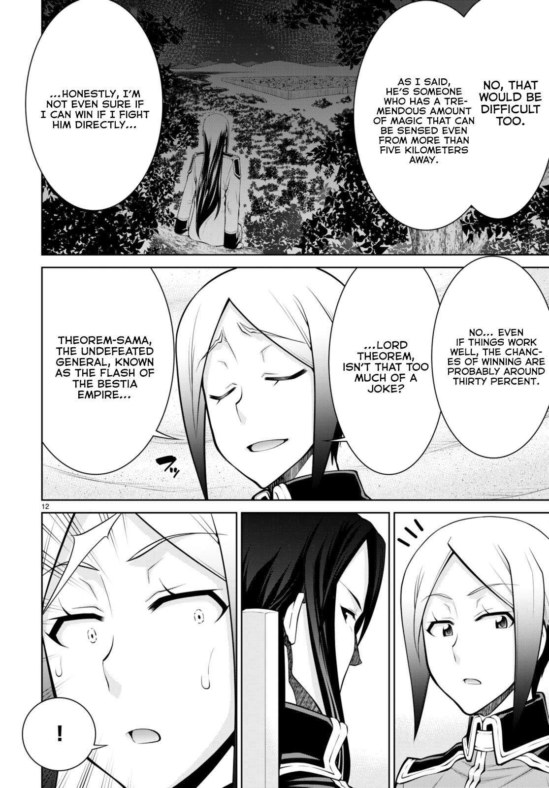 Legend (TAKANO Masaharu) chapter 81 page 12