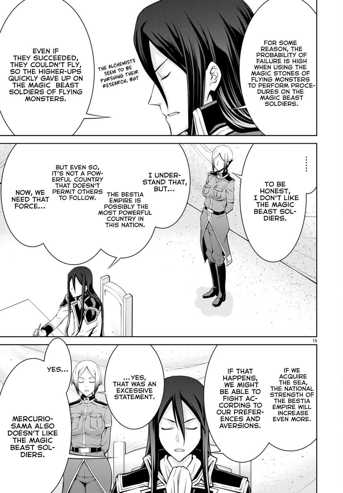 Legend (TAKANO Masaharu) chapter 81 page 15