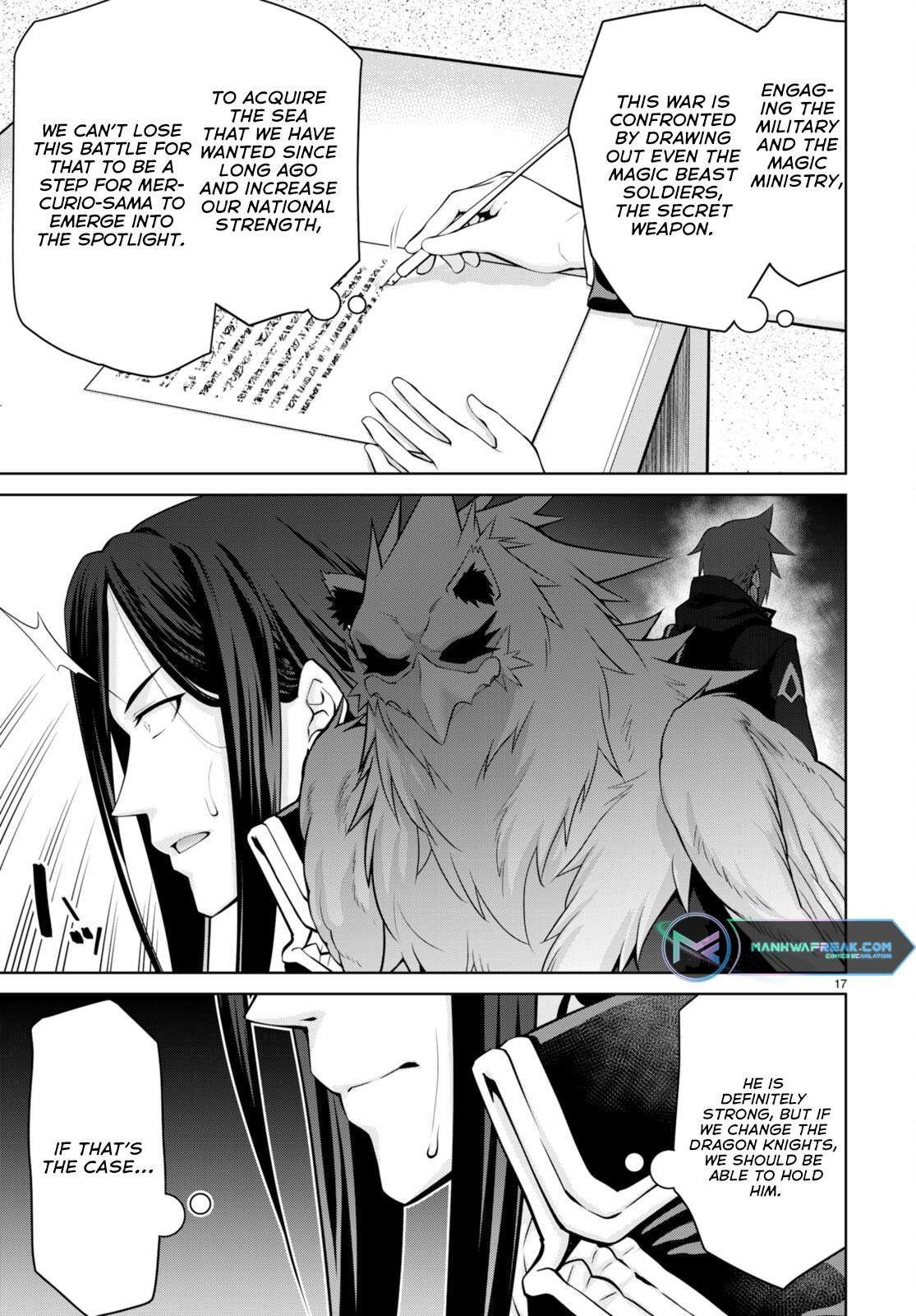 Legend (TAKANO Masaharu) chapter 81 page 17