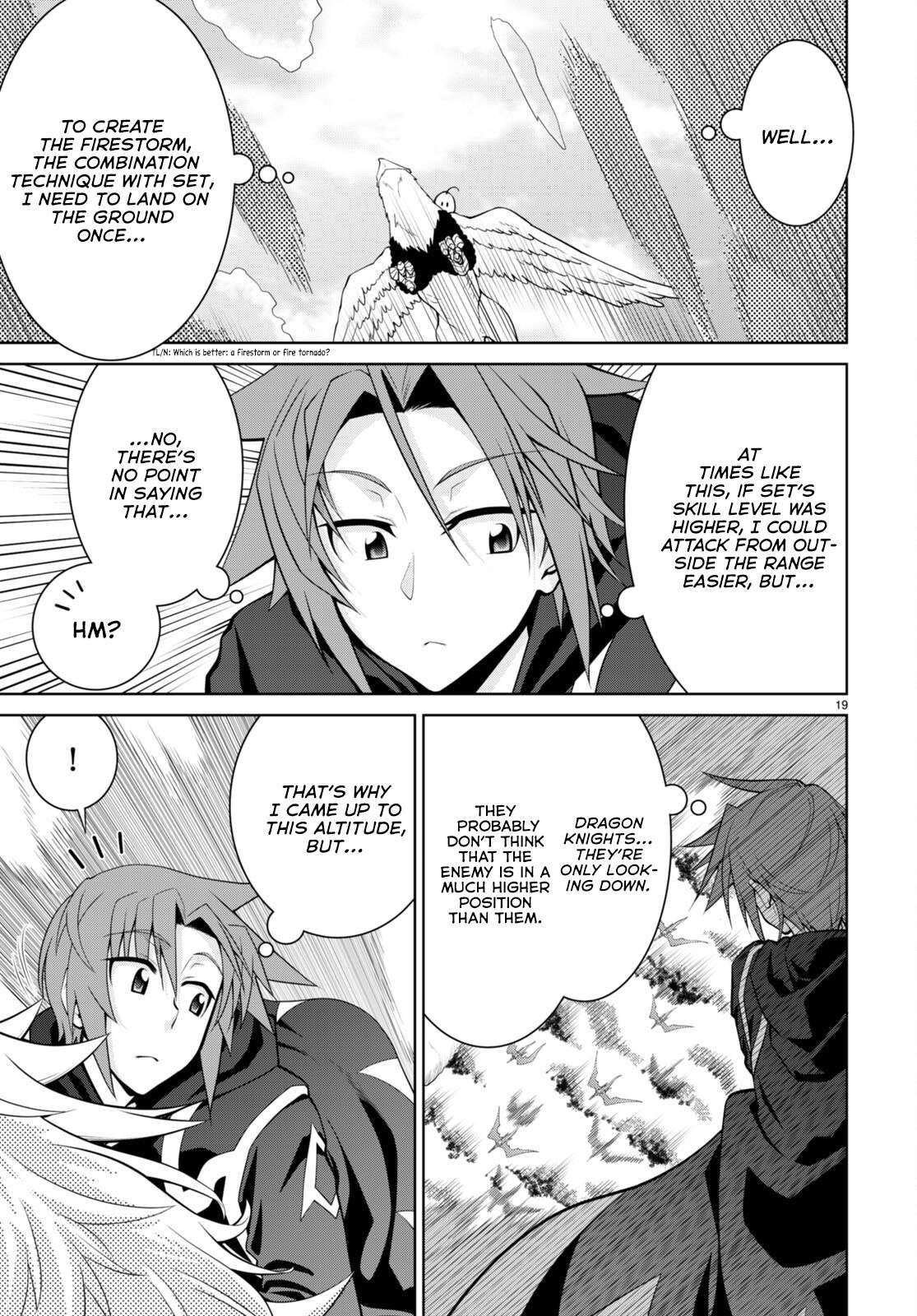 Legend (TAKANO Masaharu) chapter 81 page 19