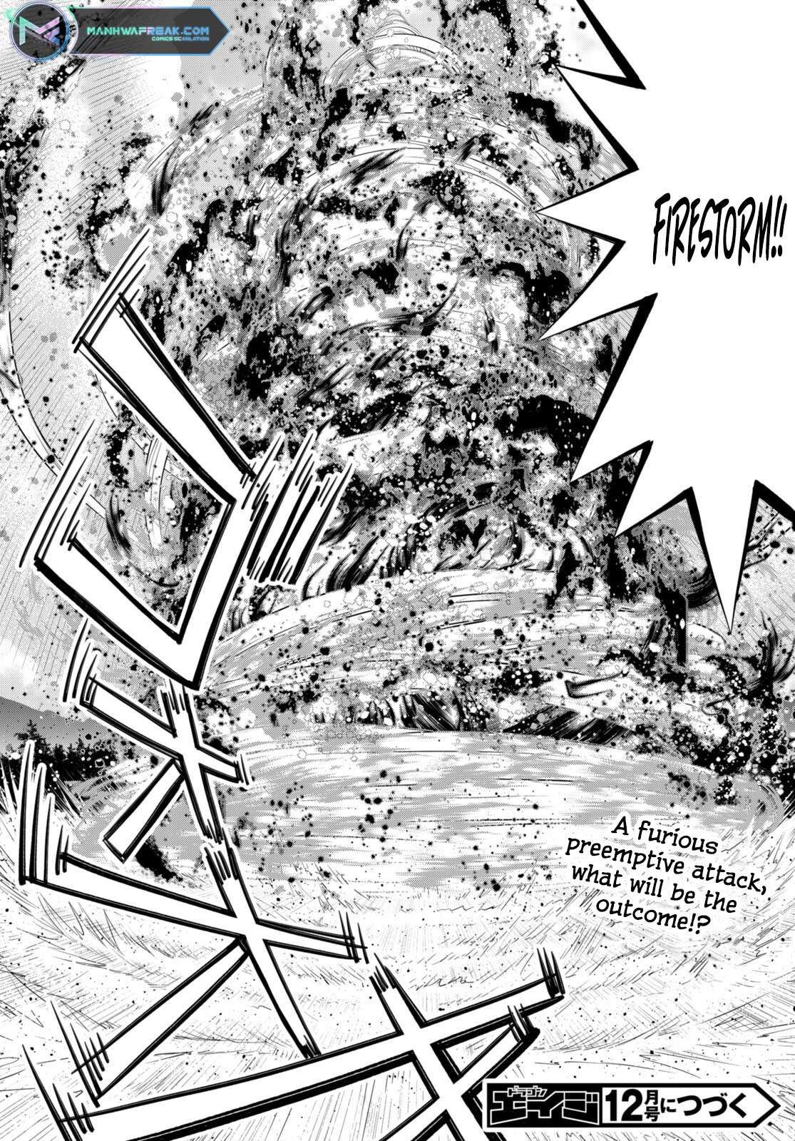 Legend (TAKANO Masaharu) chapter 81 page 24