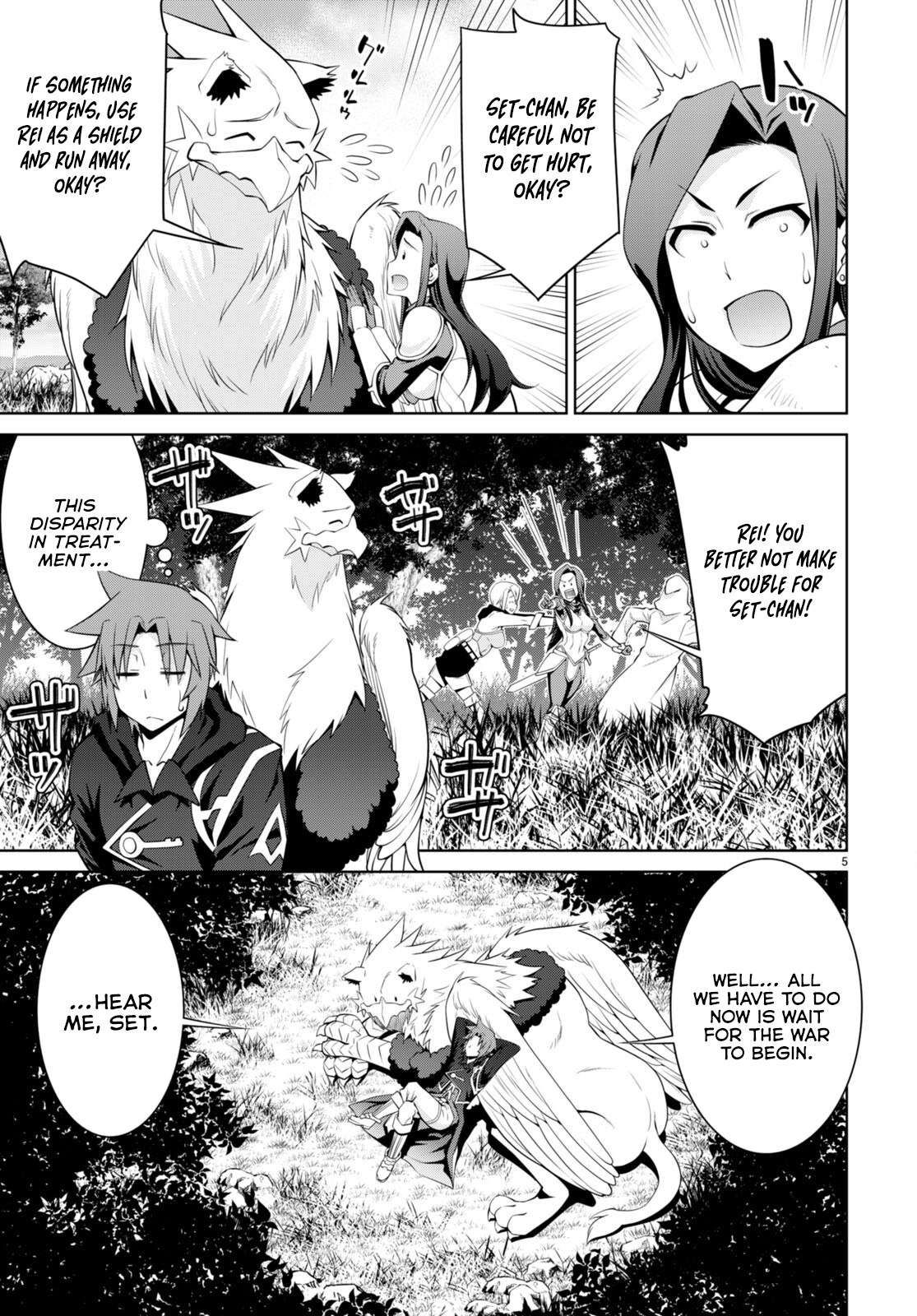 Legend (TAKANO Masaharu) chapter 81 page 5