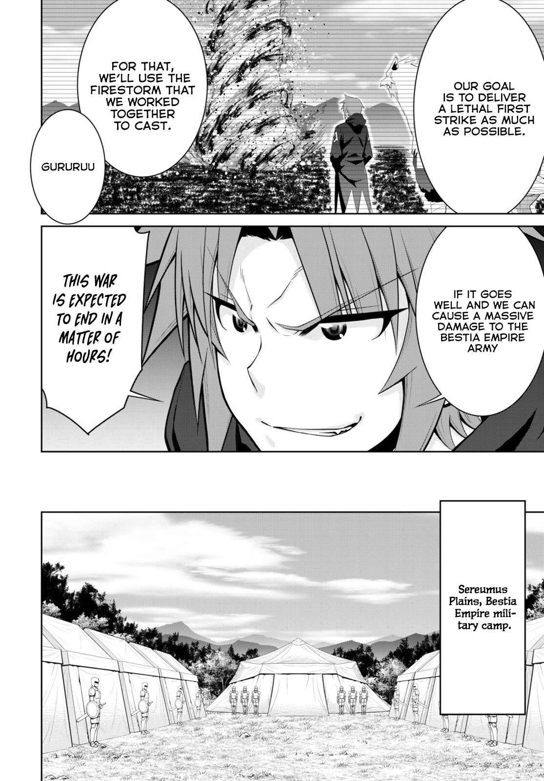 Legend (TAKANO Masaharu) chapter 81 page 6