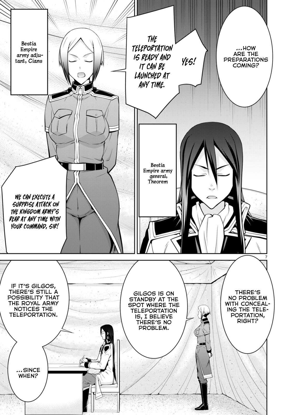 Legend (TAKANO Masaharu) chapter 81 page 7