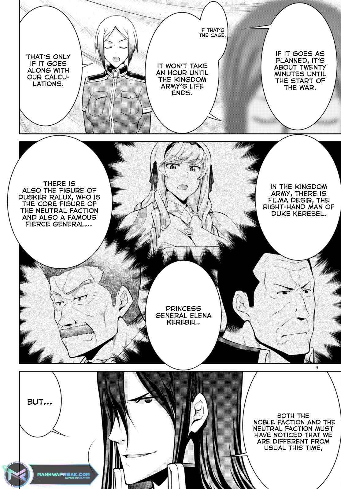 Legend (TAKANO Masaharu) chapter 81 page 9