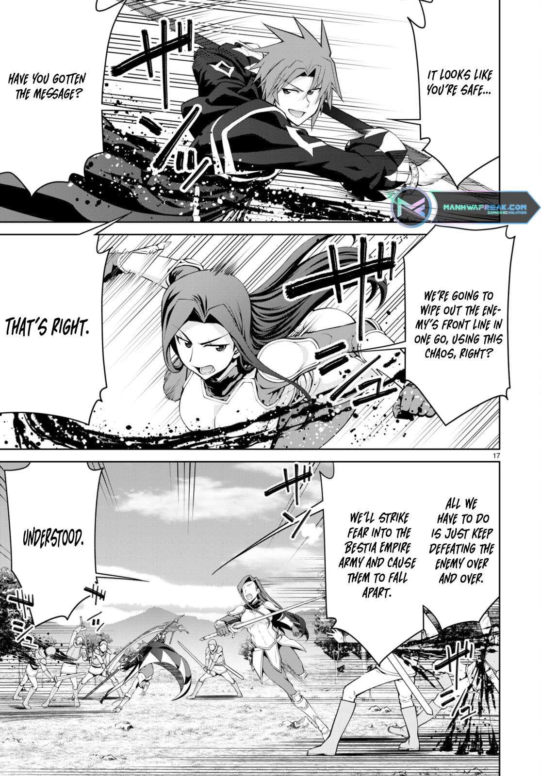 Legend (TAKANO Masaharu) chapter 82 page 17