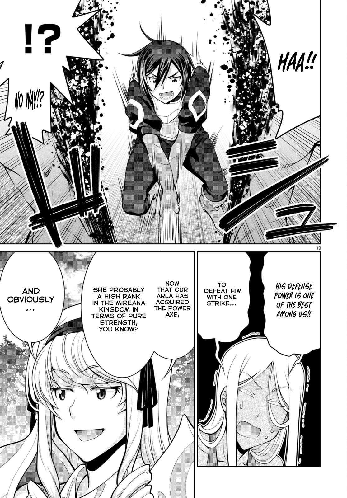 Legend (TAKANO Masaharu) chapter 83 page 18