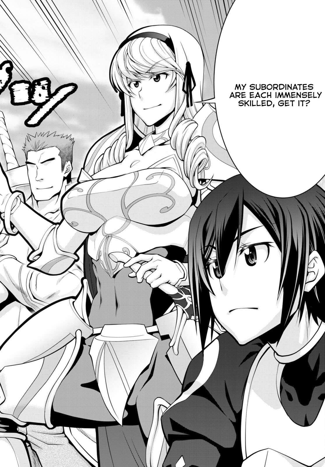 Legend (TAKANO Masaharu) chapter 83 page 19