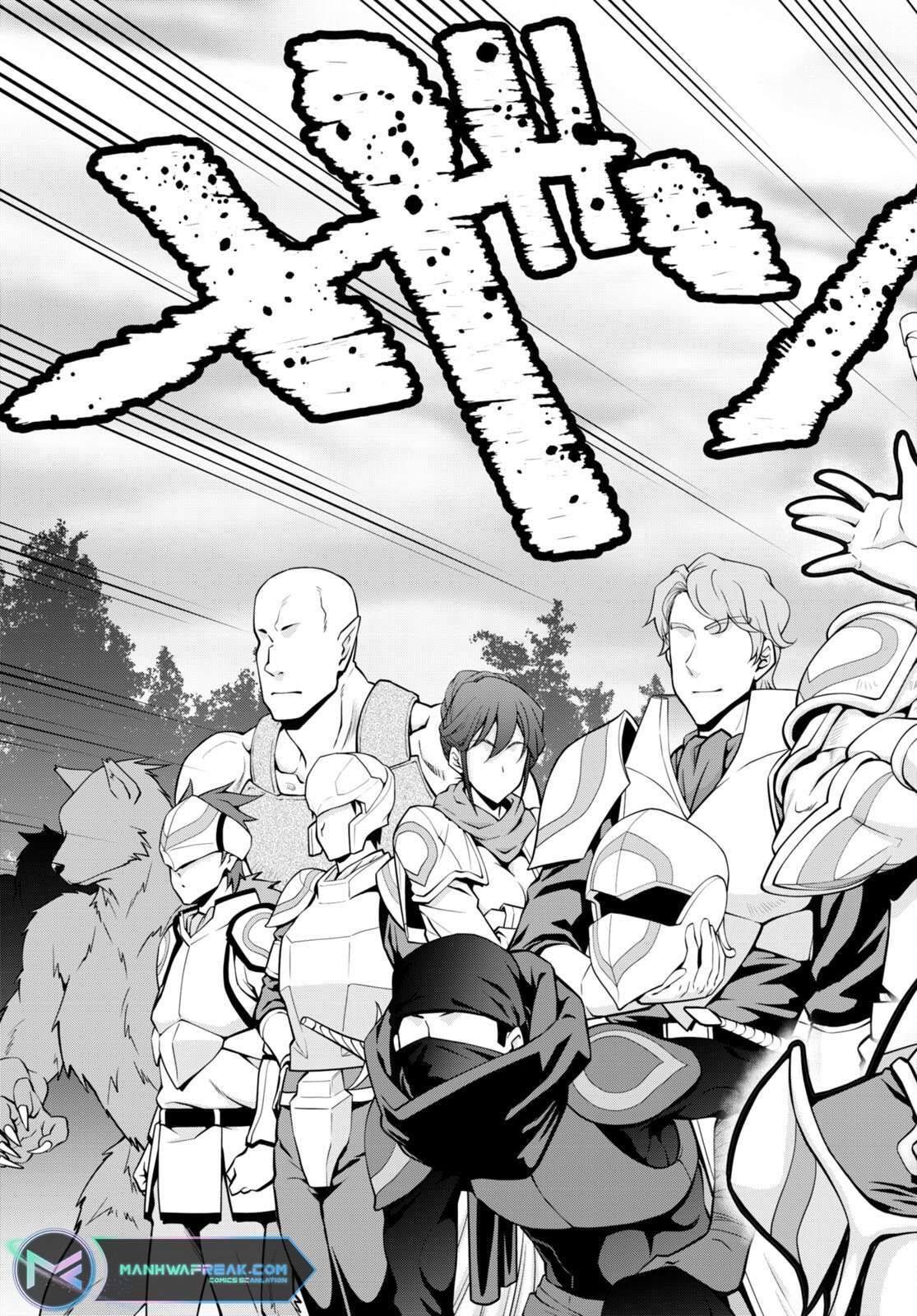 Legend (TAKANO Masaharu) chapter 83 page 20