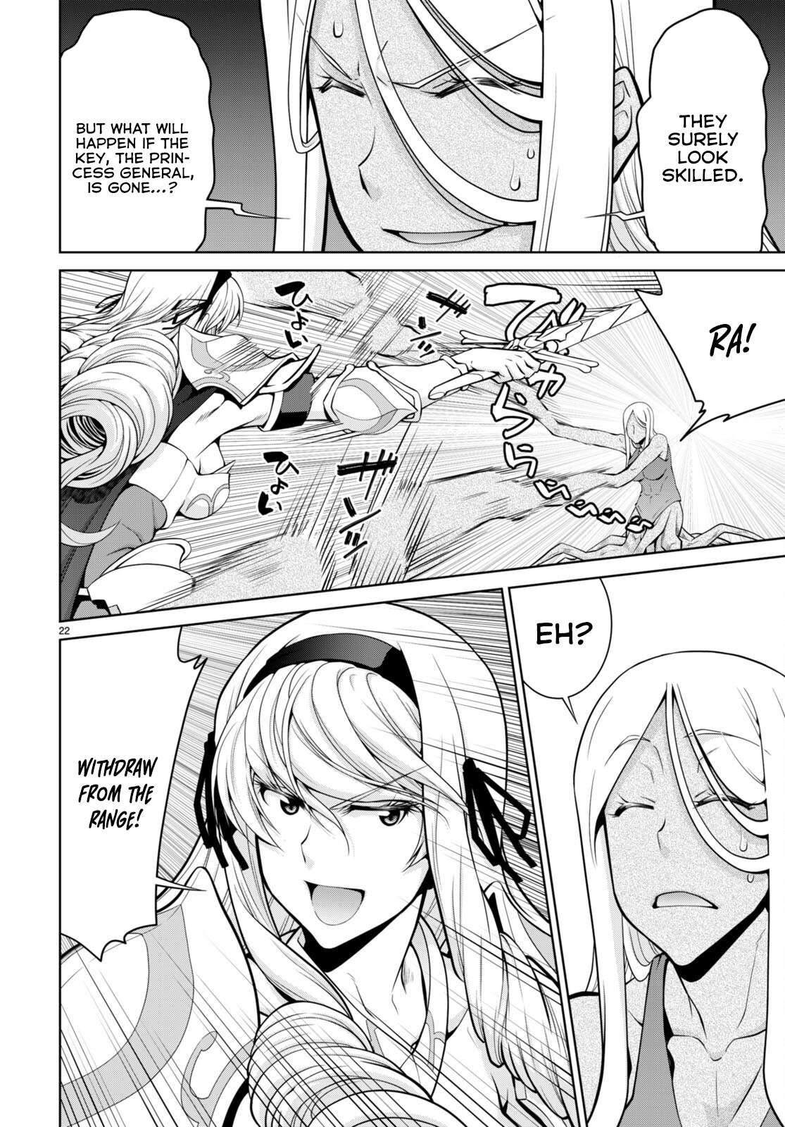 Legend (TAKANO Masaharu) chapter 83 page 21