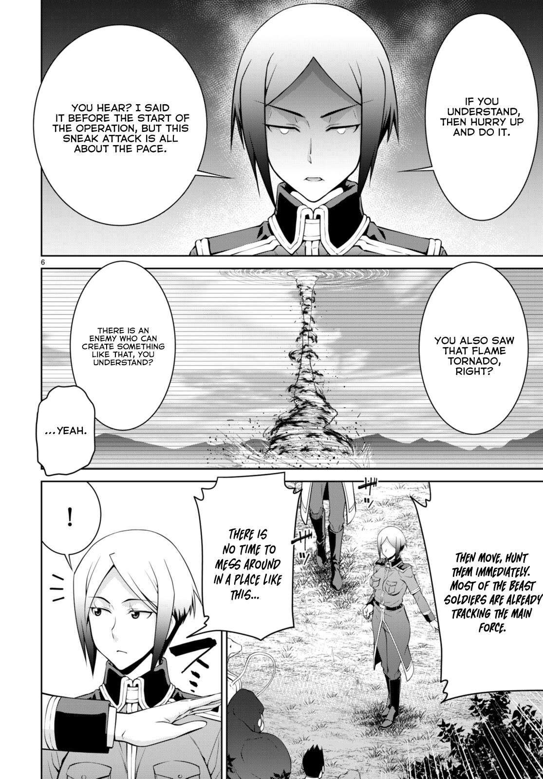 Legend (TAKANO Masaharu) chapter 83 page 6