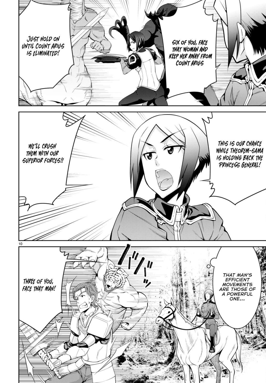 Legend (TAKANO Masaharu) chapter 84 page 10