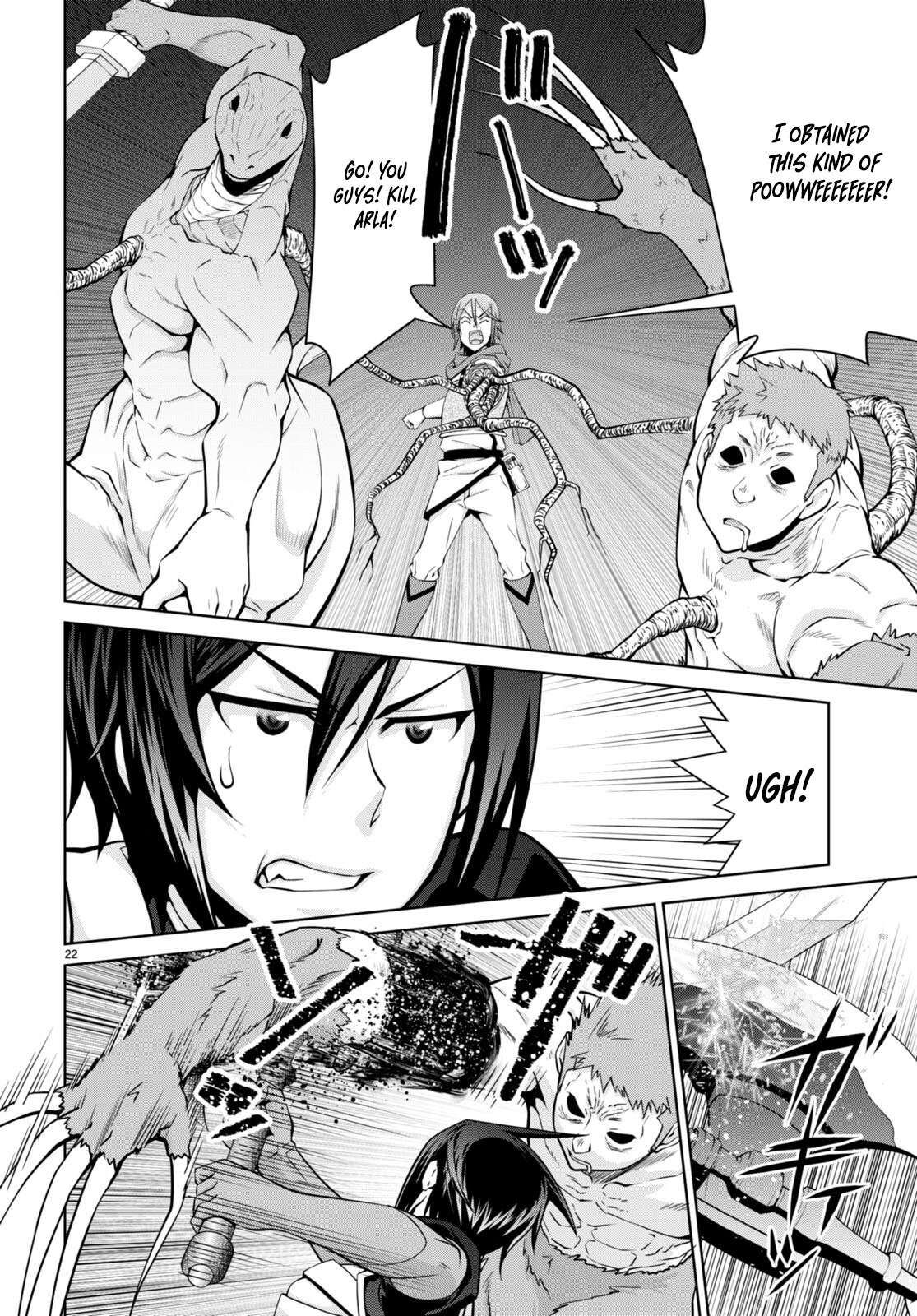 Legend (TAKANO Masaharu) chapter 84 page 22